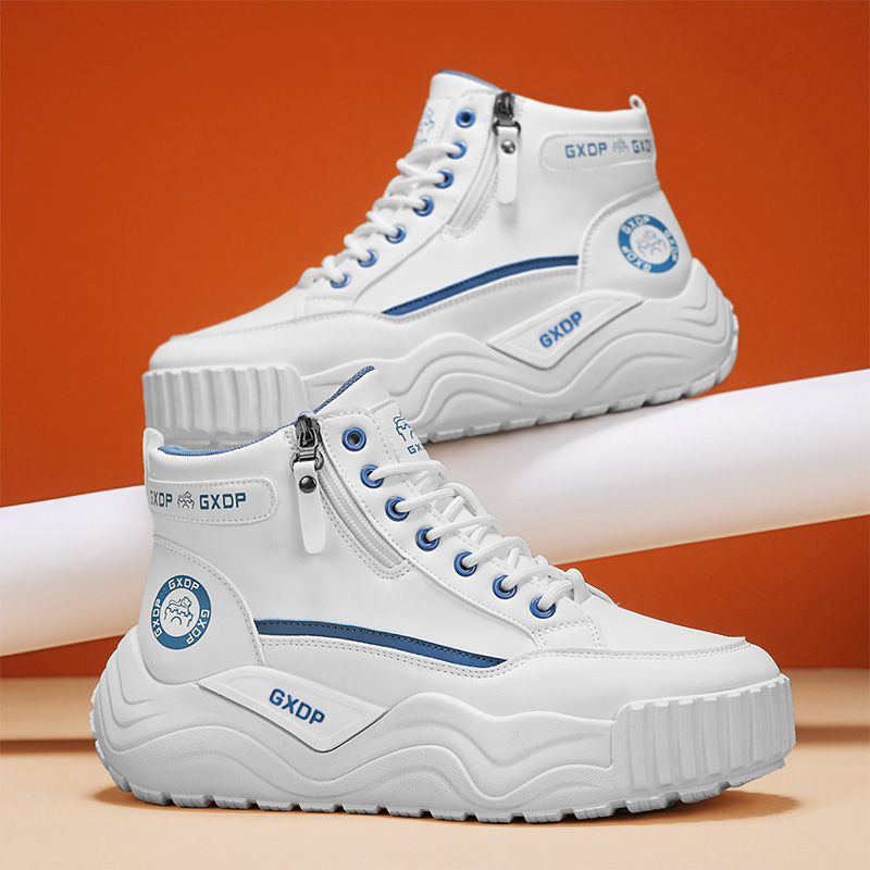 Leather Work Boots - Hoogteverhogende antislip schoenen voor heren, hoge
