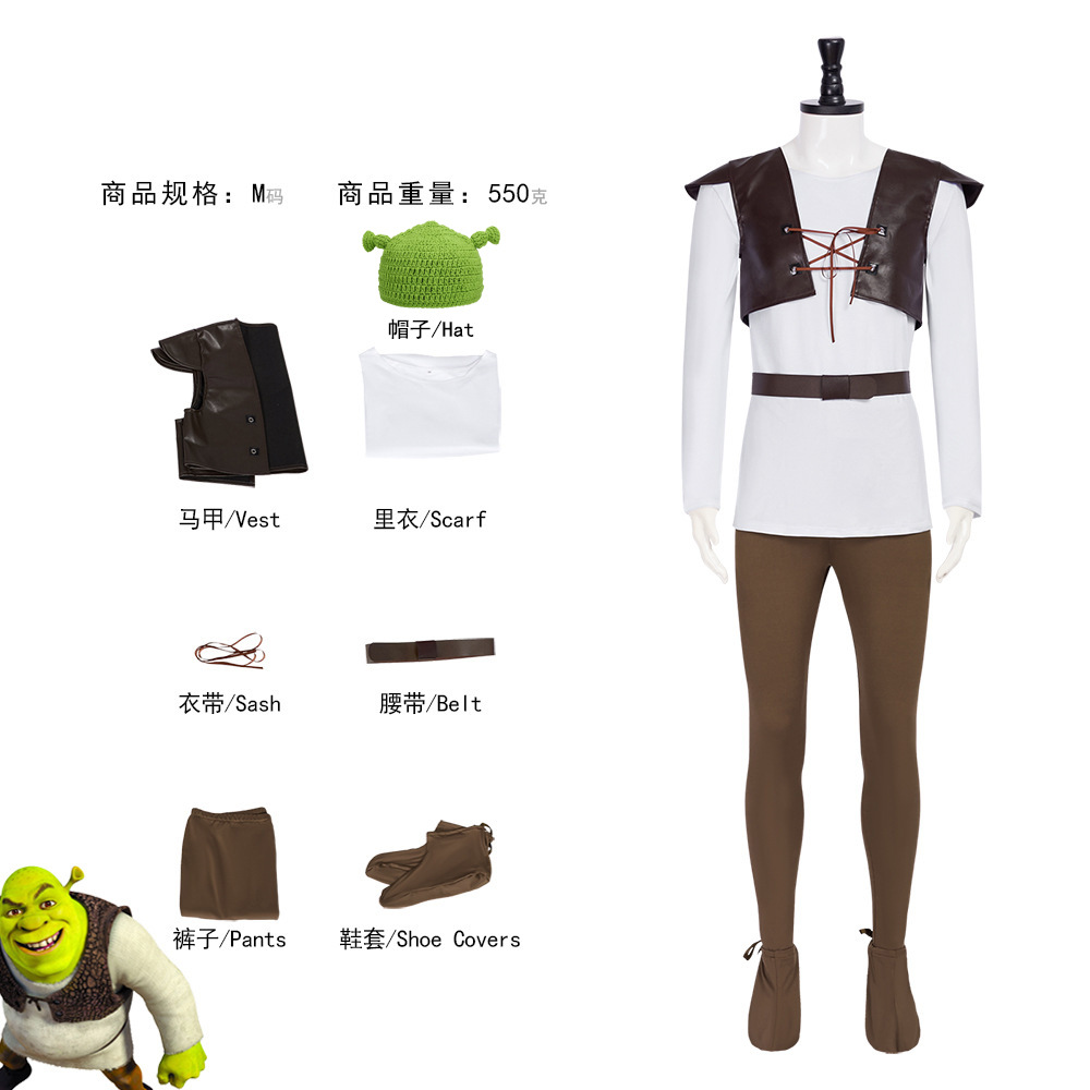 Shrek Cosplay Kostuums Groene  - Leather Work Vest recensie en prijs