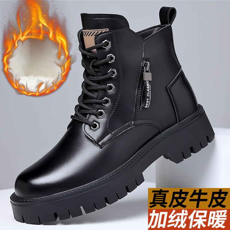 Mannen Klassieke Lederen Laarz - Leather Work Boots recensie en prijs
