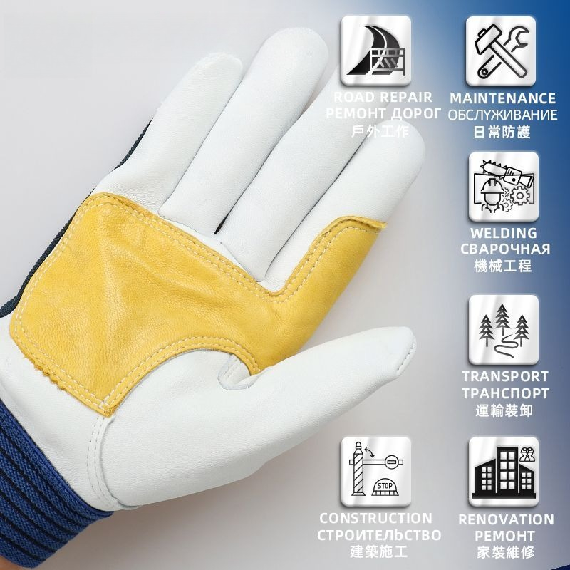 1 paar werkhandschoenen Schape - Leatherwork Repairs recensie en prijs